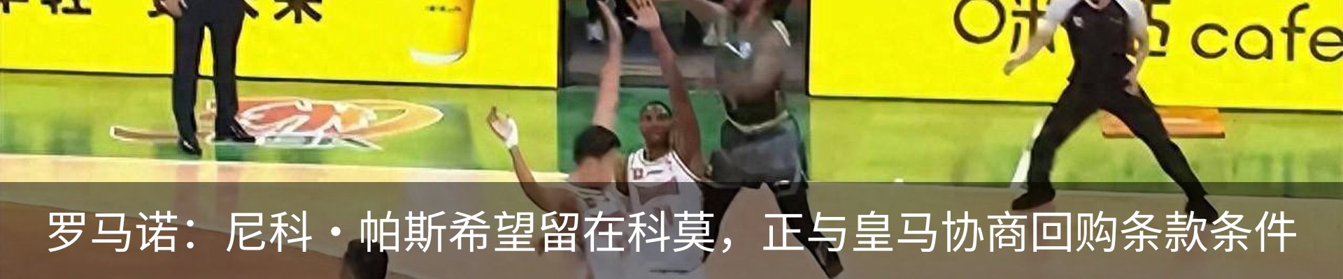 资讯动态